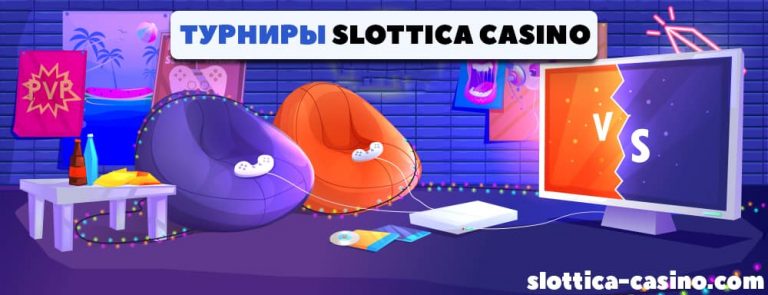 Slottica casino дарит выигрыши своим клиентами Turniry-slottica-casino-768x295